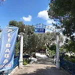 Ali Baba ホテル